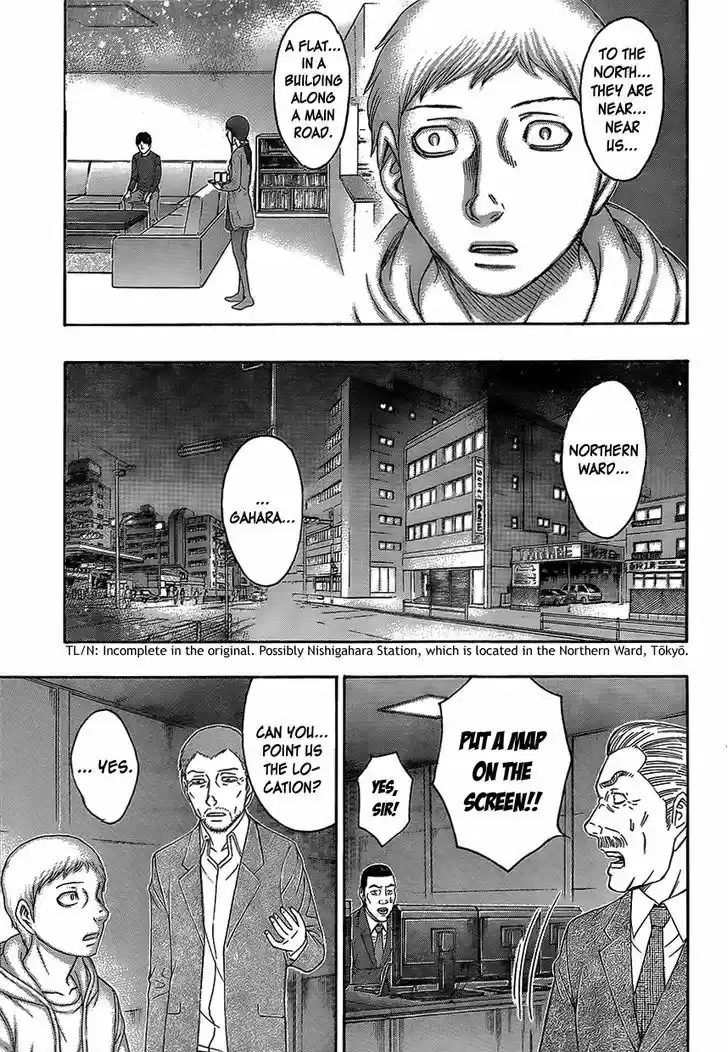 Destroy and Revolution 70