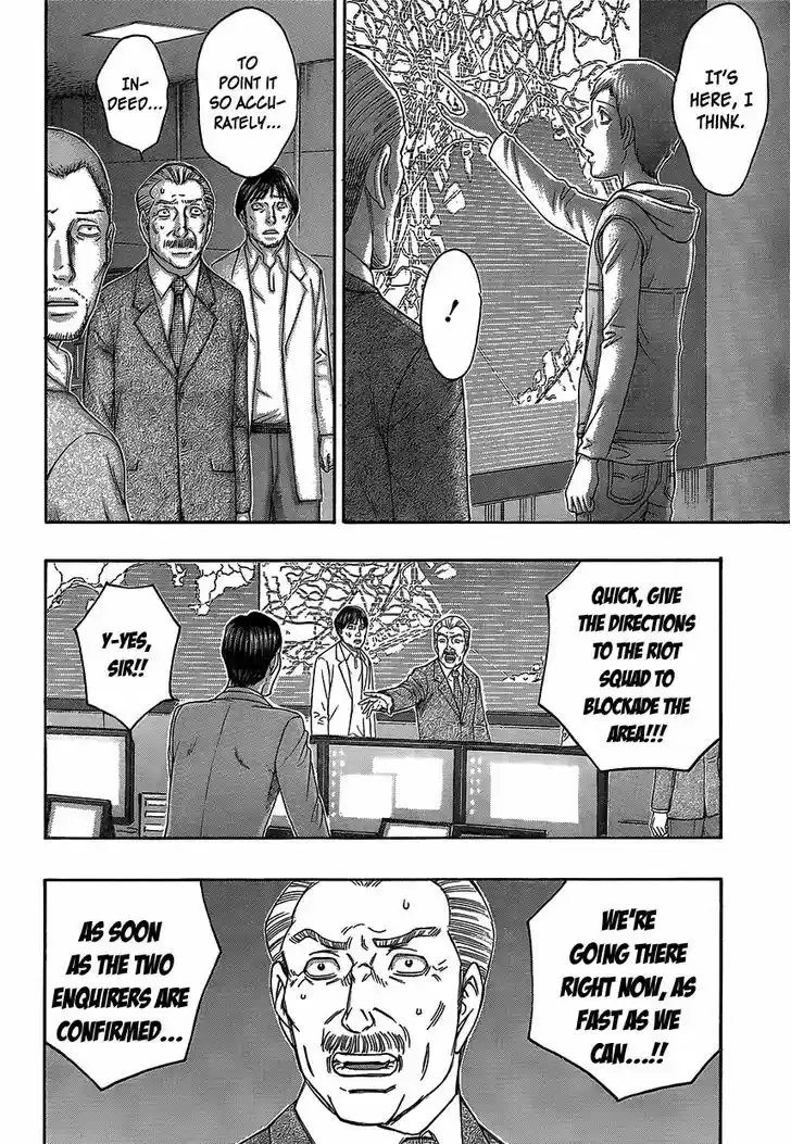 Destroy and Revolution 70