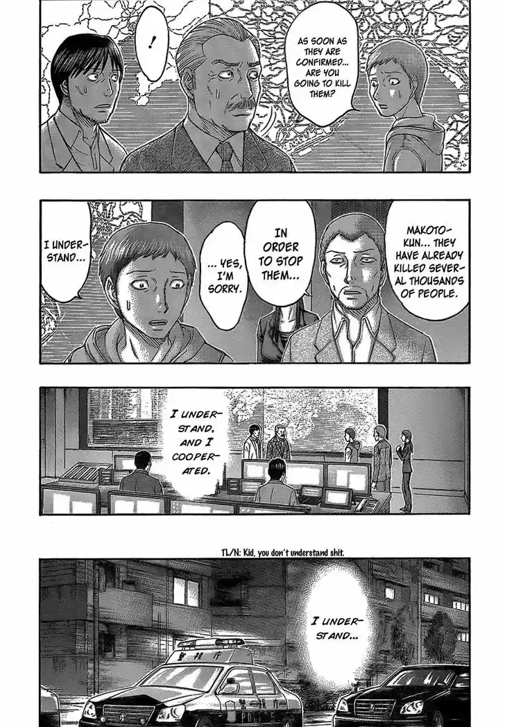 Destroy and Revolution 70