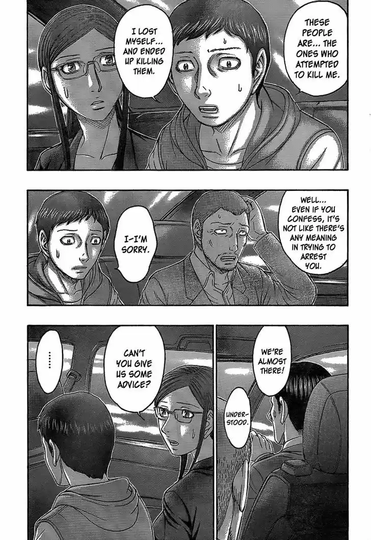 Destroy and Revolution 70