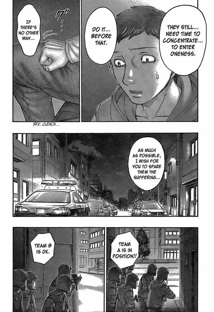 Destroy and Revolution 70