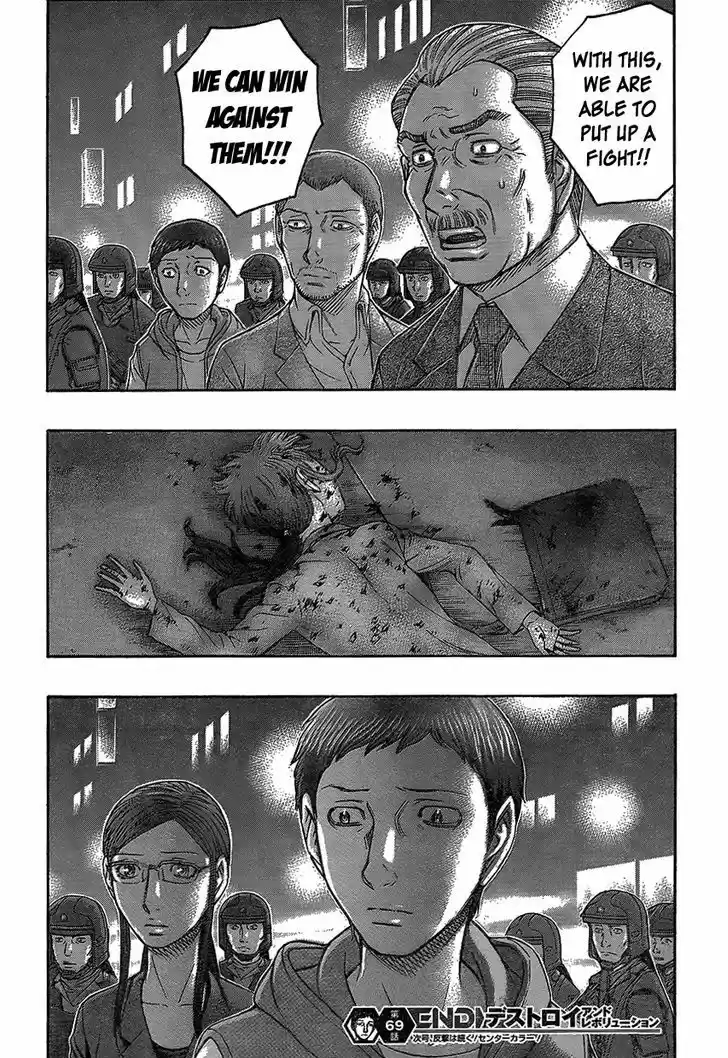 Destroy and Revolution 70