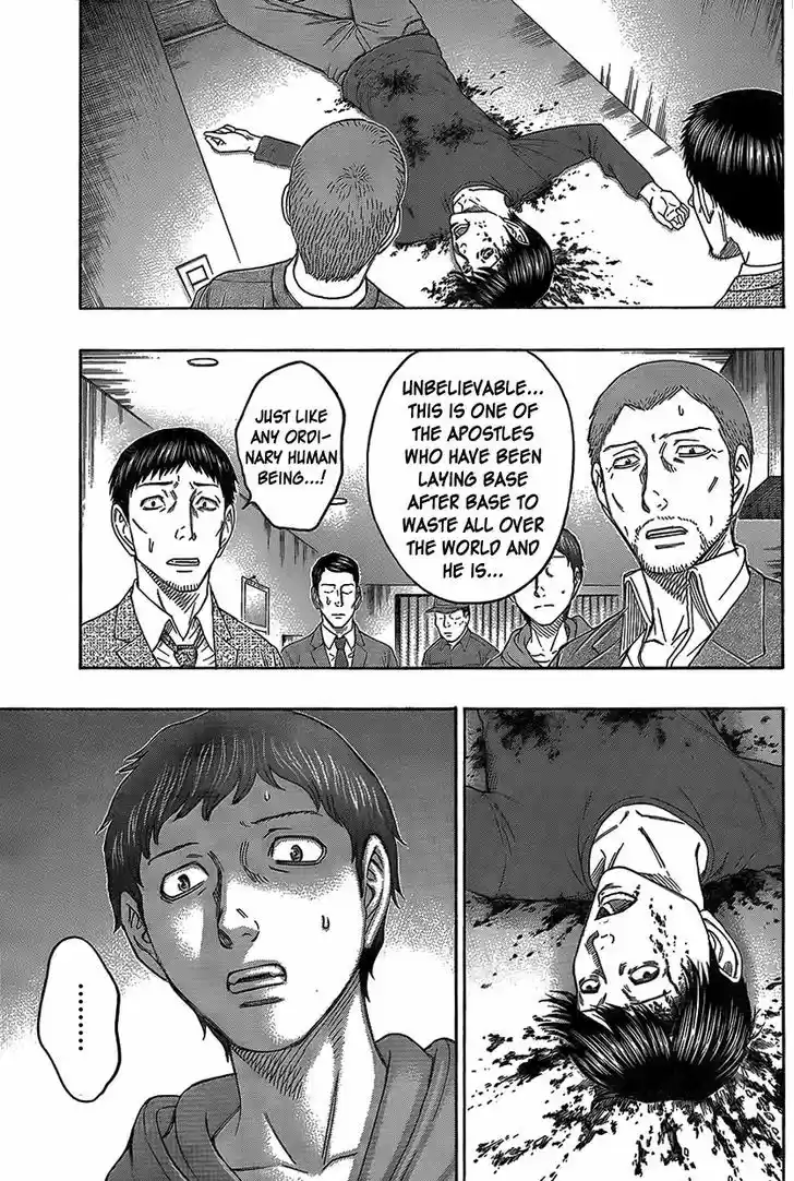 Destroy and Revolution 71