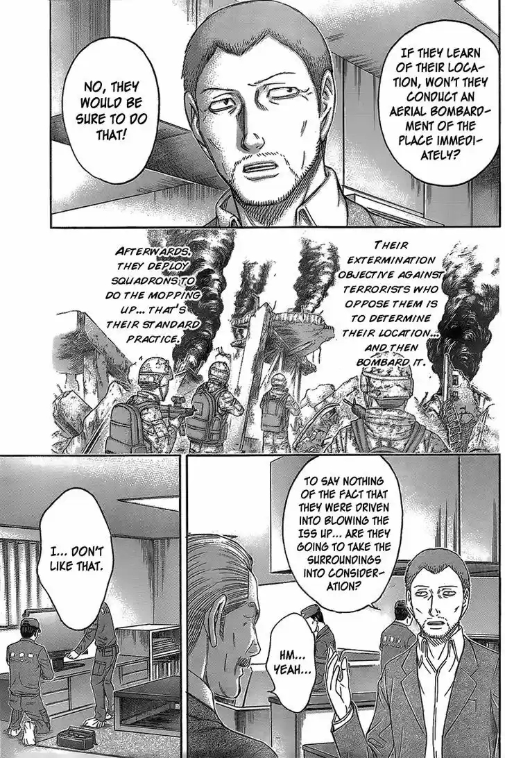 Destroy and Revolution 71