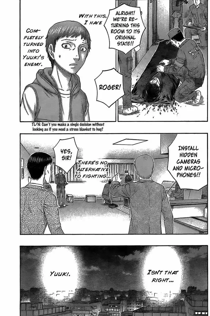 Destroy and Revolution 71