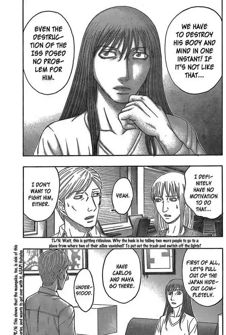 Destroy and Revolution 71