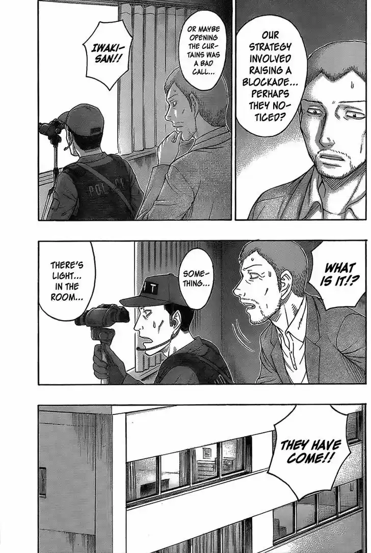 Destroy and Revolution 71