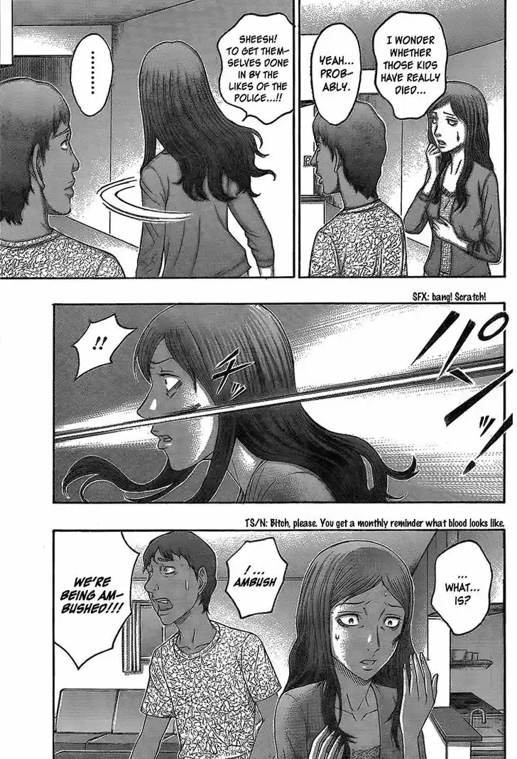 Destroy and Revolution 71