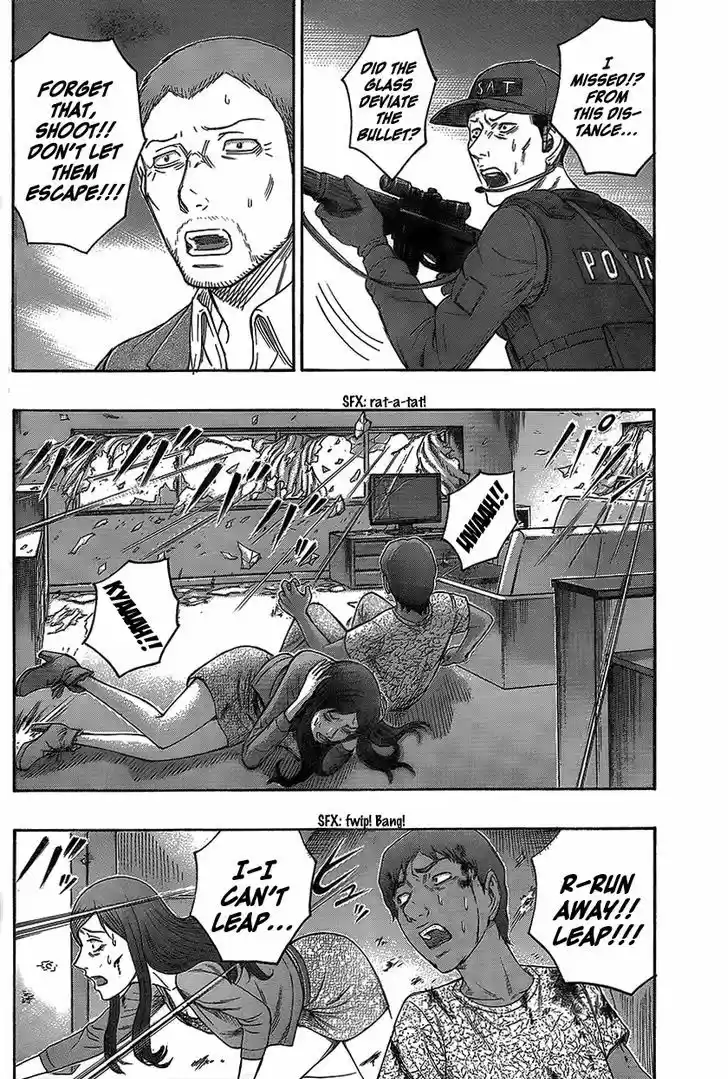 Destroy and Revolution 71