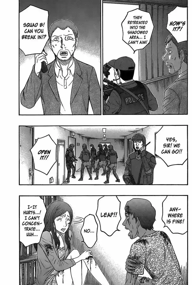 Destroy and Revolution 71