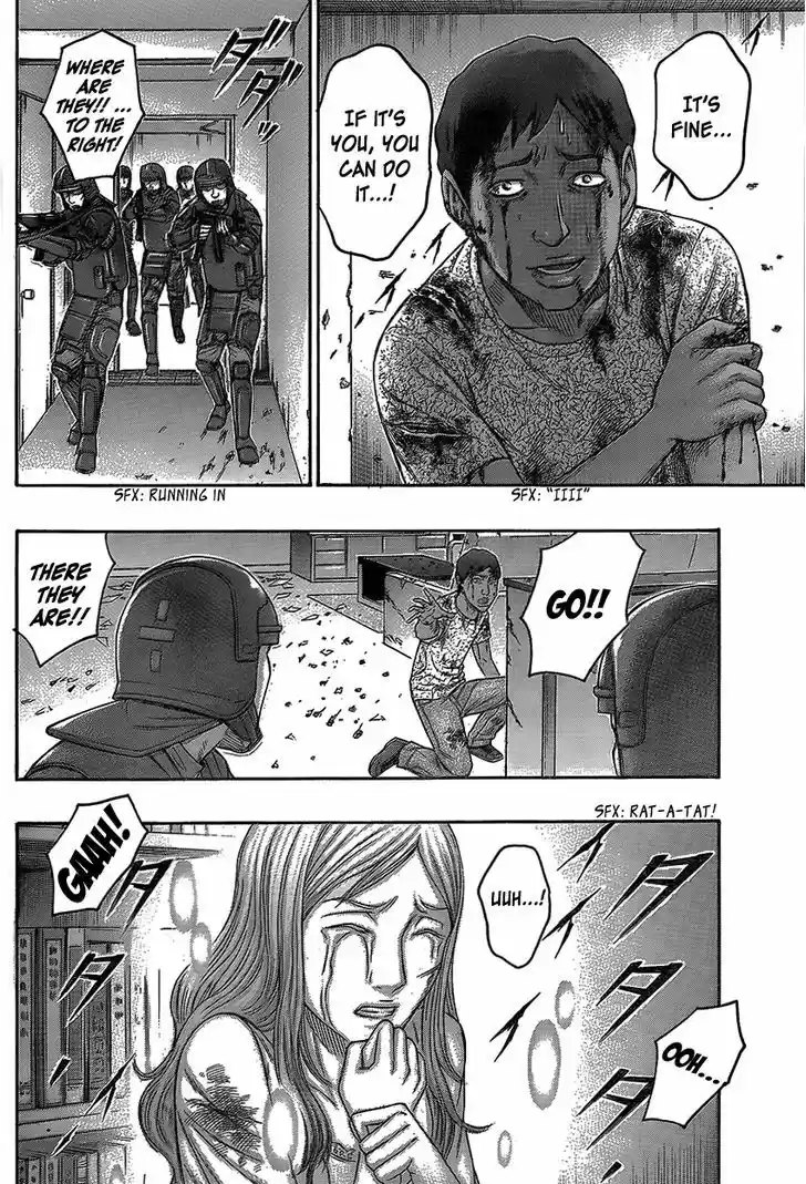 Destroy and Revolution 71