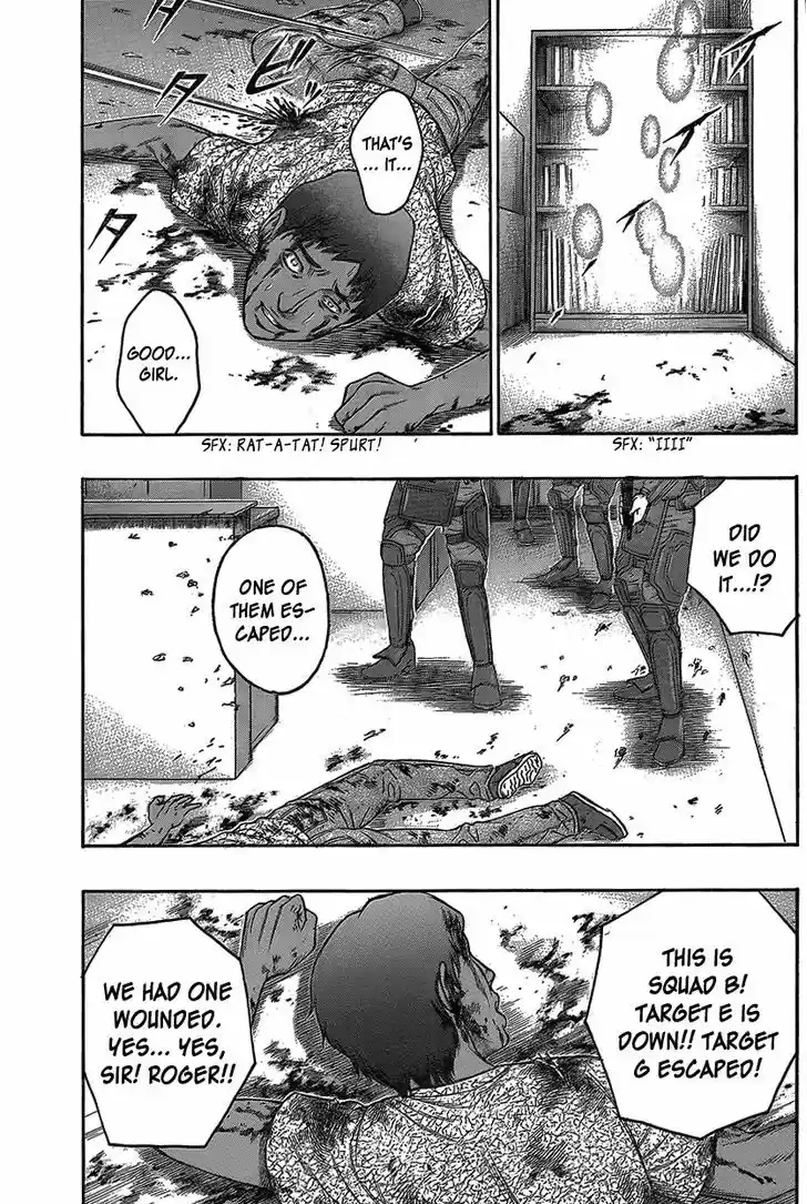 Destroy and Revolution 71