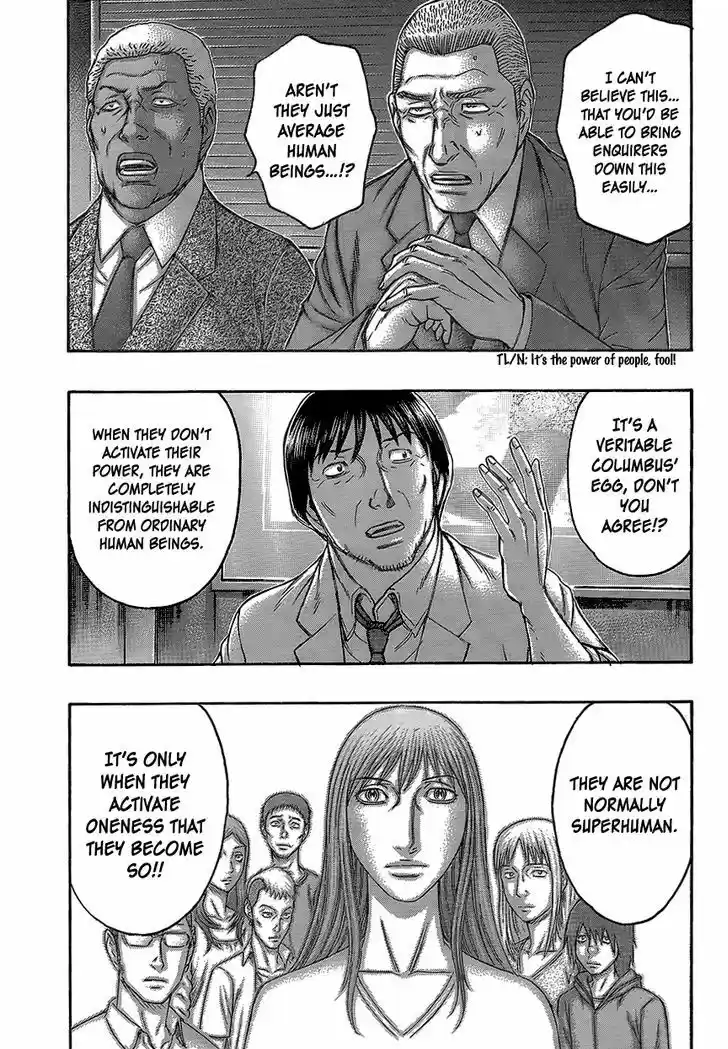 Destroy and Revolution 72