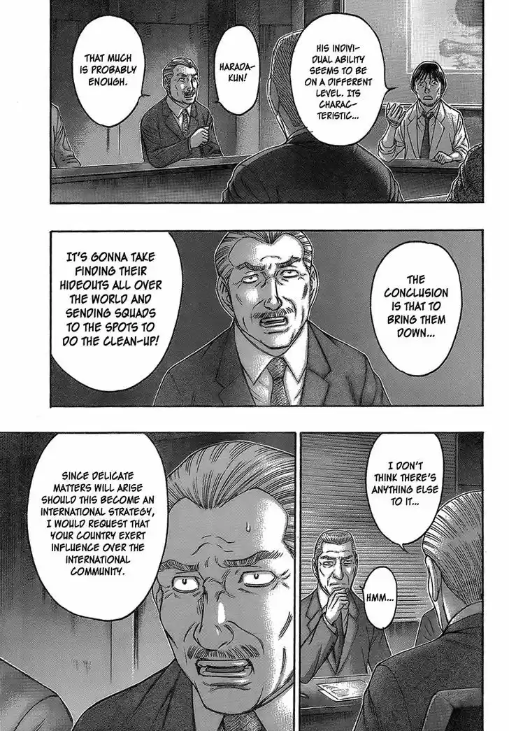 Destroy and Revolution 72