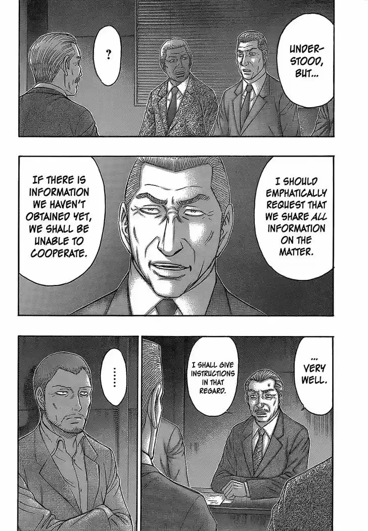 Destroy and Revolution 72