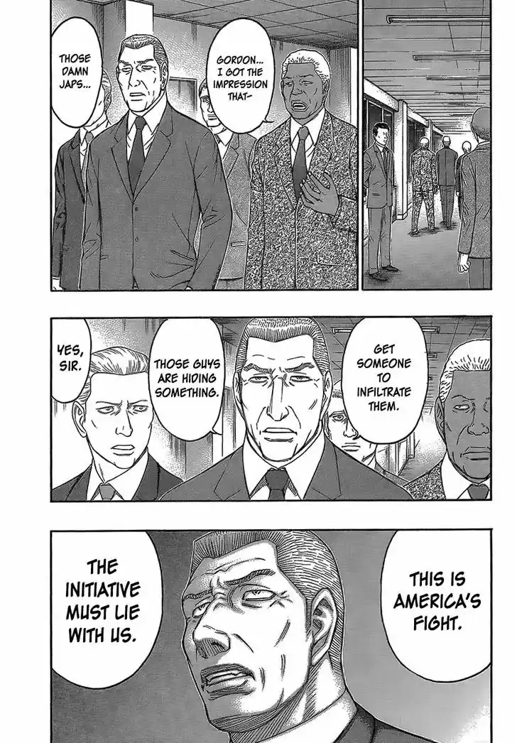 Destroy and Revolution 72