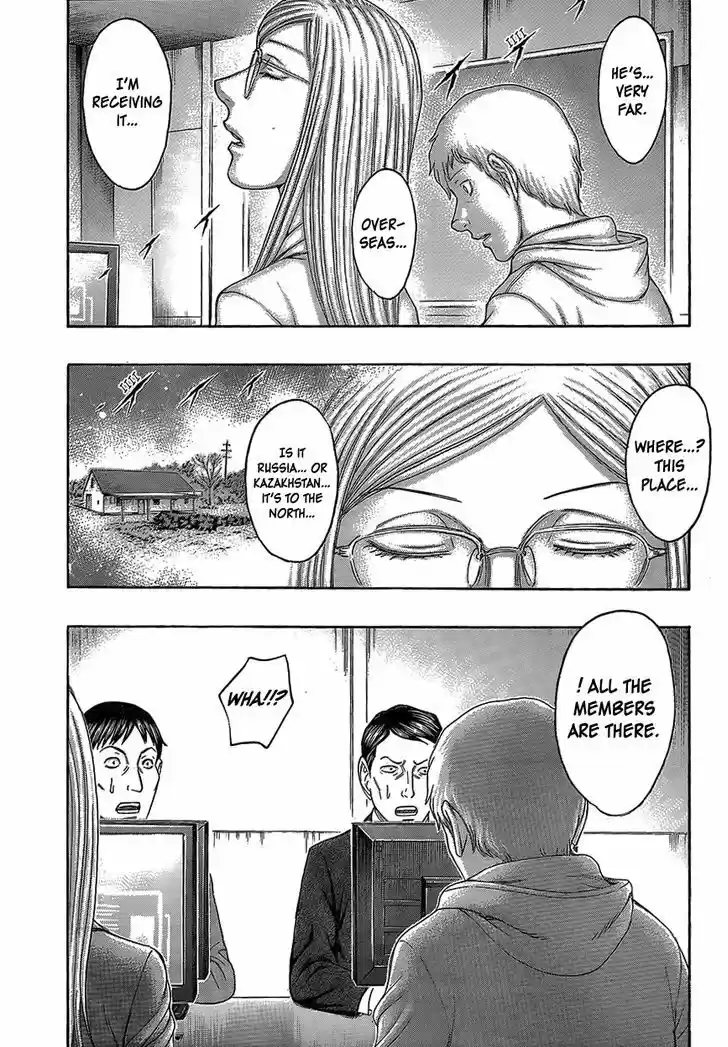 Destroy and Revolution 72