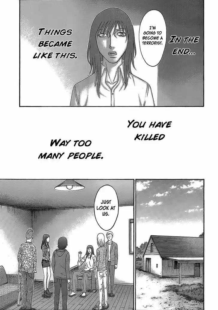 Destroy and Revolution 72