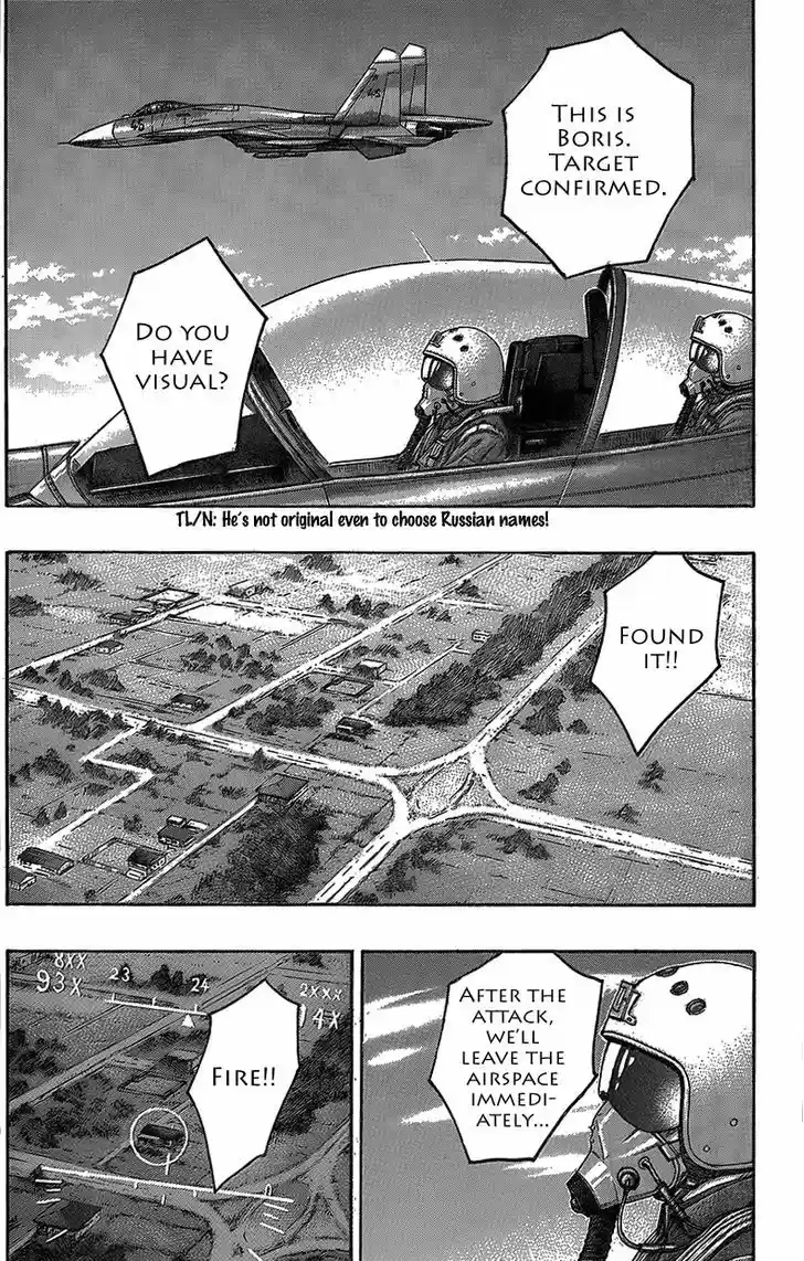 Destroy and Revolution 73