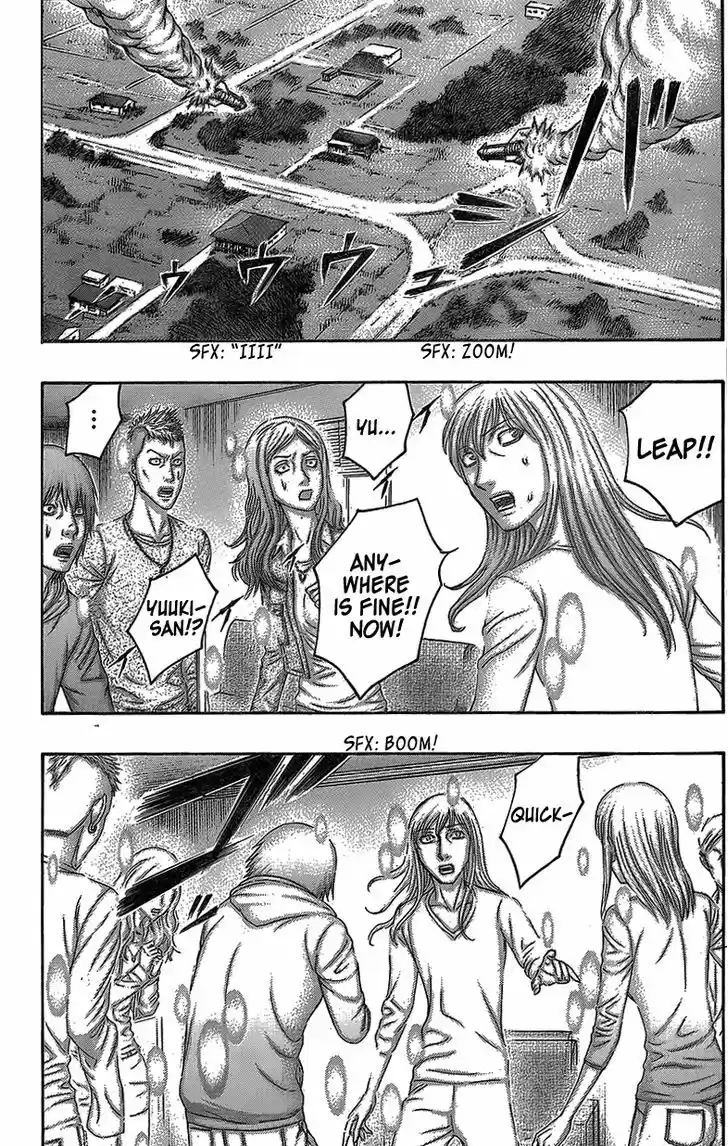 Destroy and Revolution 73