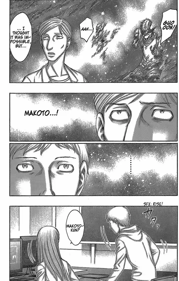 Destroy and Revolution 73