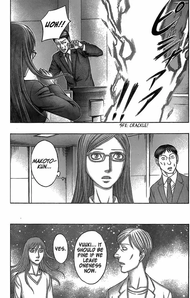 Destroy and Revolution 73