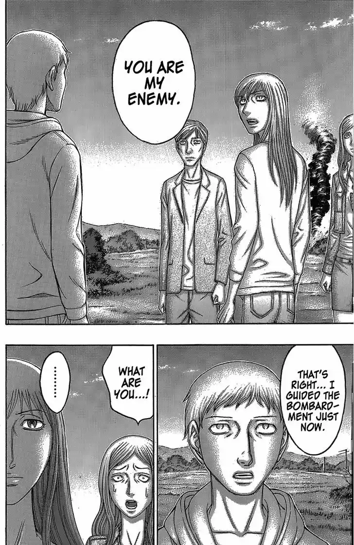 Destroy and Revolution 73