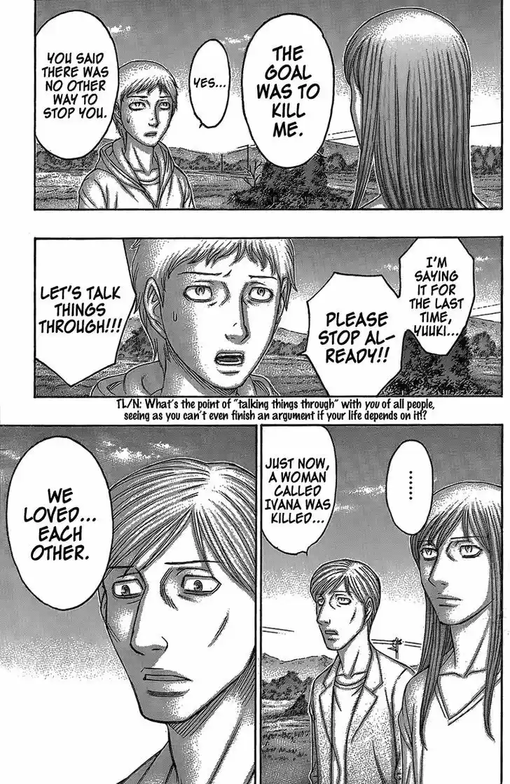 Destroy and Revolution 73