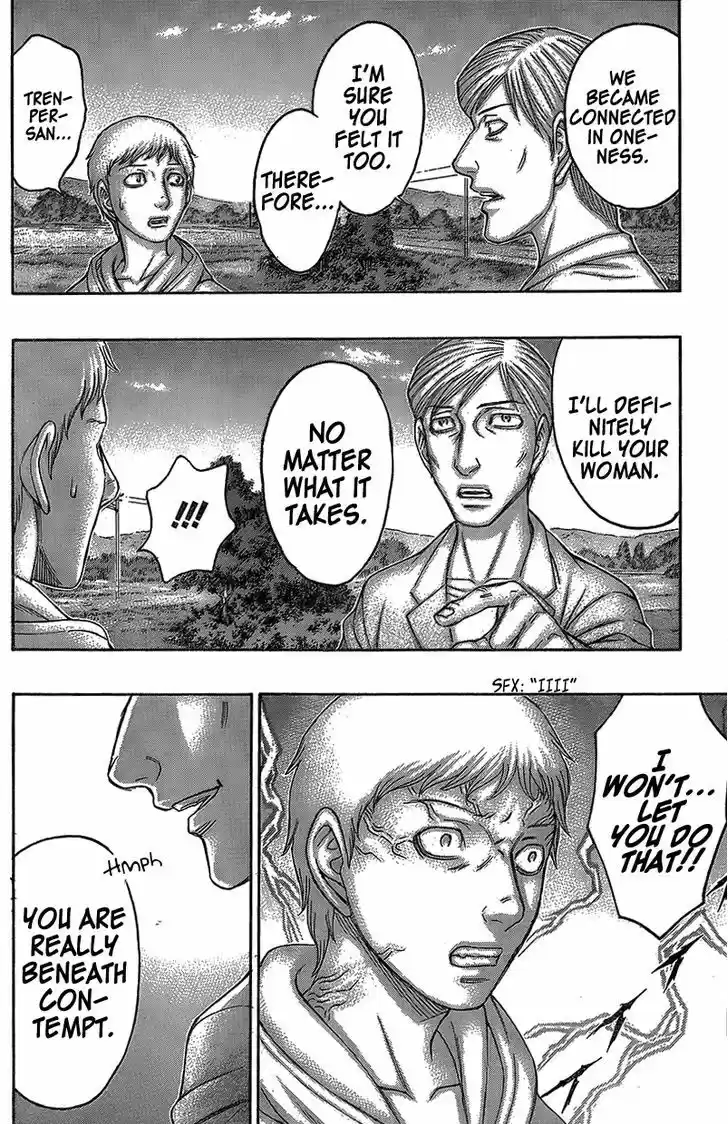 Destroy and Revolution 73