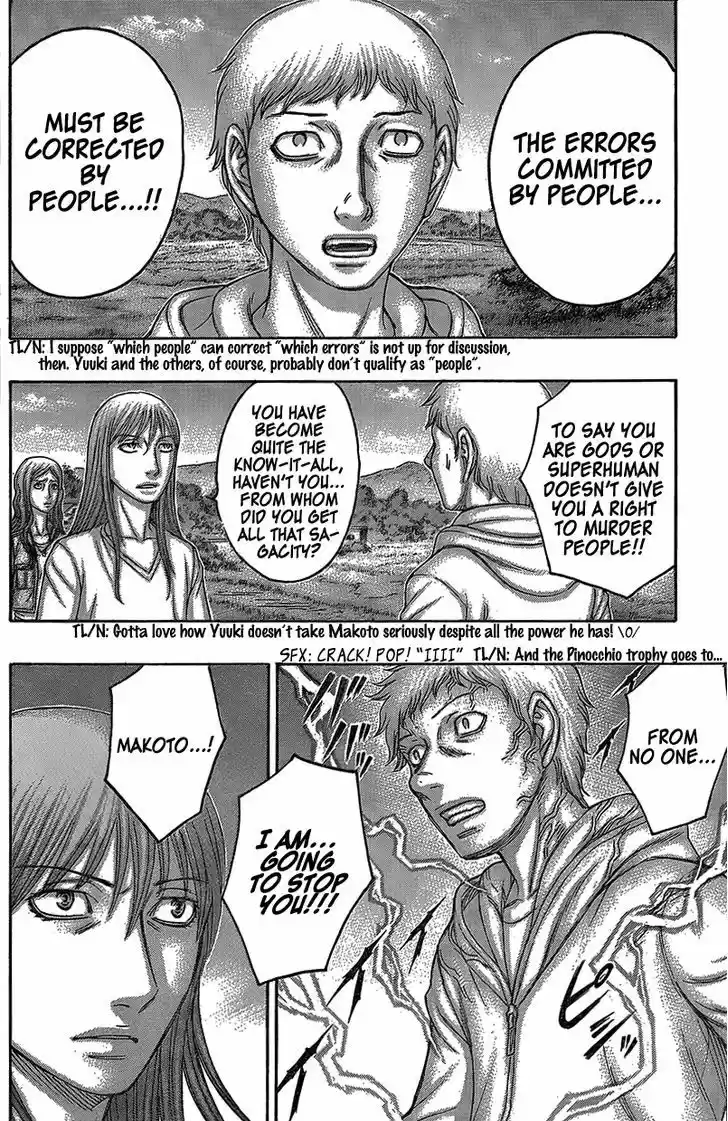 Destroy and Revolution 73