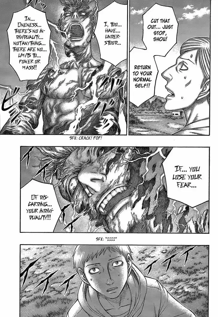 Destroy and Revolution 74