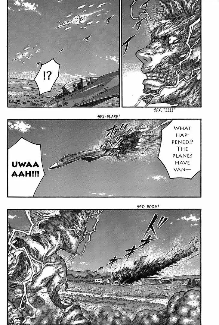 Destroy and Revolution 74