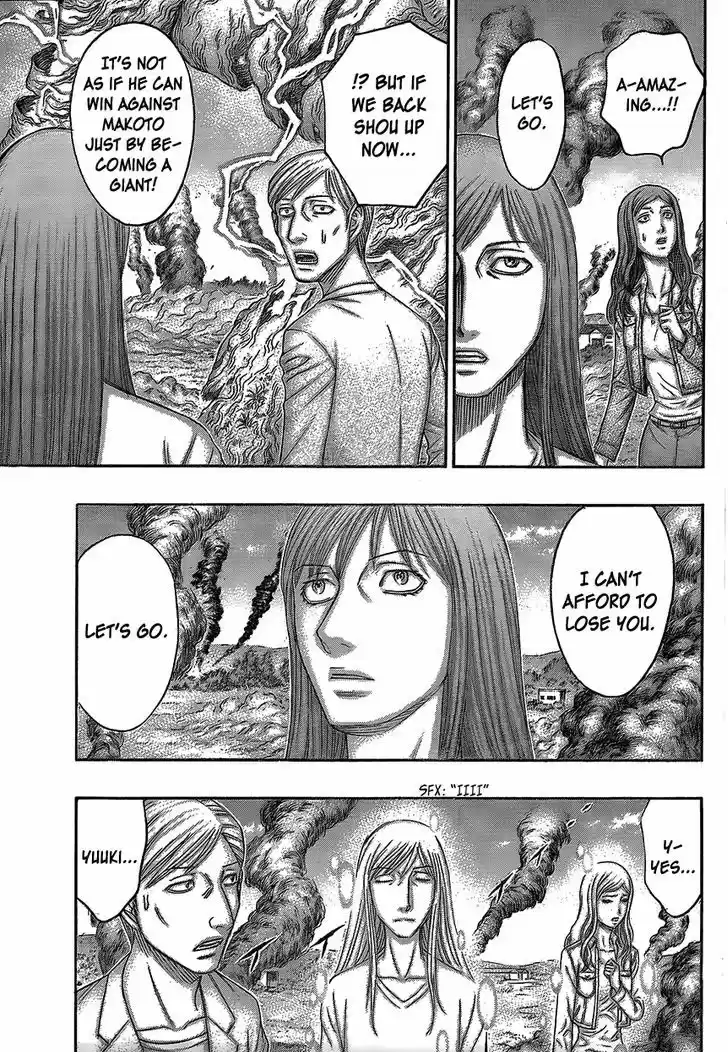 Destroy and Revolution 74