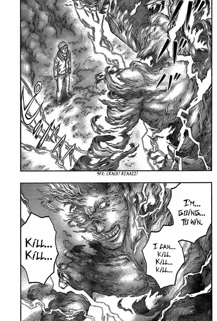 Destroy and Revolution 74