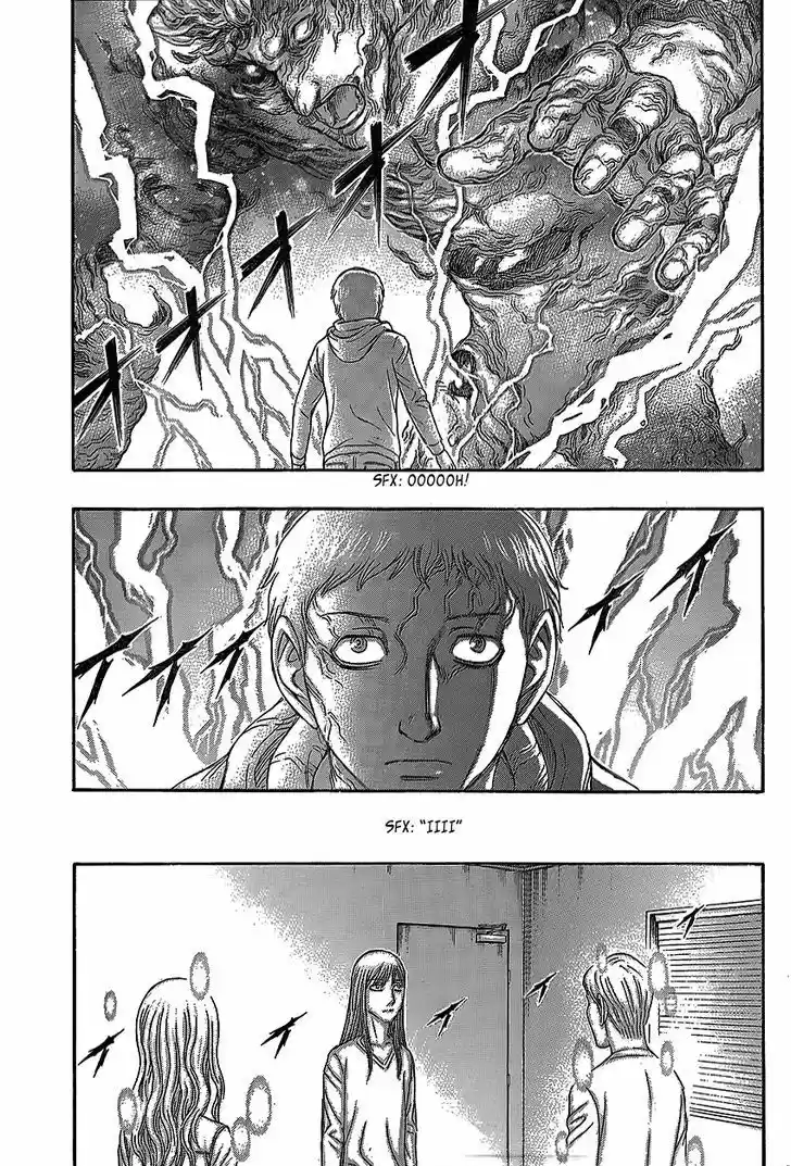 Destroy and Revolution 74