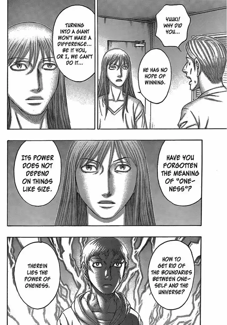 Destroy and Revolution 74