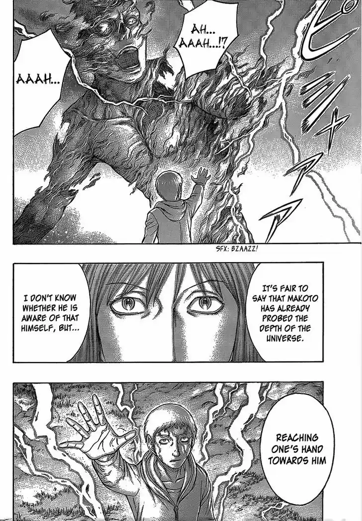 Destroy and Revolution 74