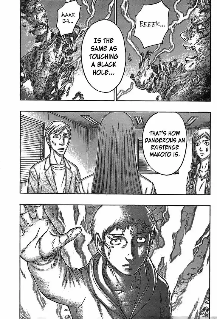 Destroy and Revolution 74