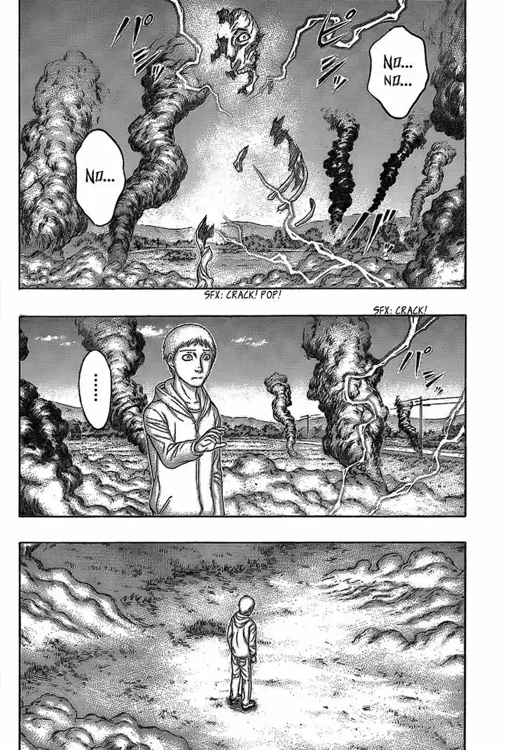 Destroy and Revolution 74