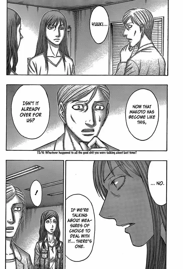 Destroy and Revolution 74