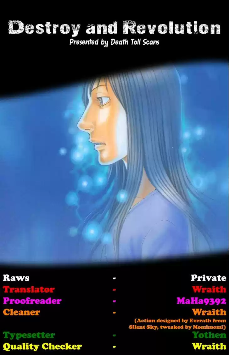 Destroy and Revolution 74