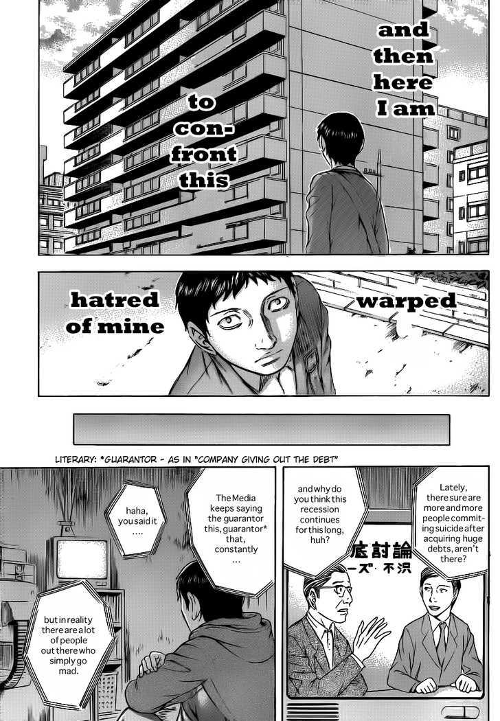 Destroy and Revolution 9