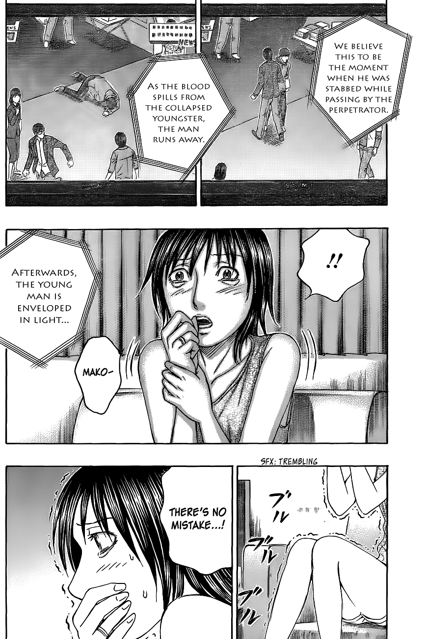 Destroy and Revolution Vol.08 Ch.65