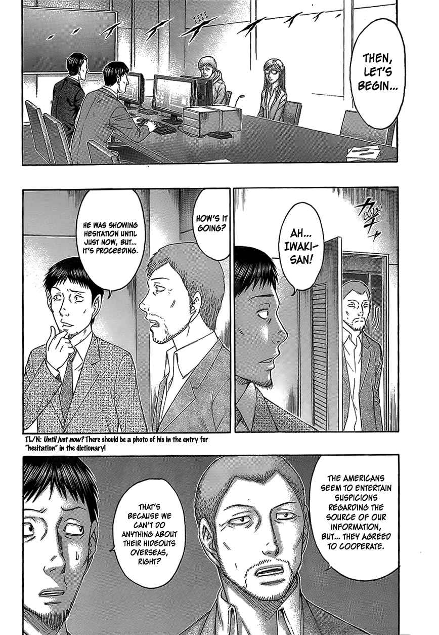 Destroy and Revolution Vol.09 Ch.72