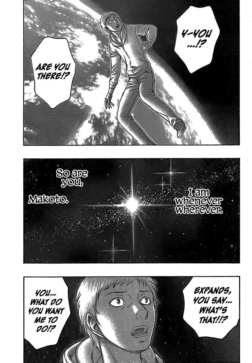 Destroy and Revolution Vol.09 Ch.75