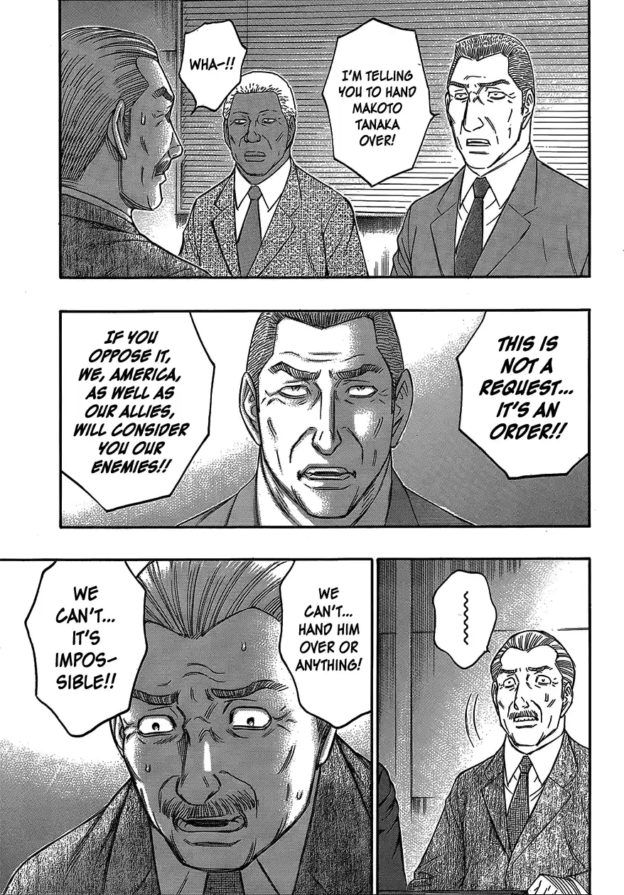 Destroy and Revolution Vol.09 Ch.75