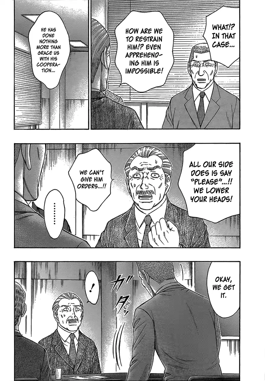 Destroy and Revolution Vol.09 Ch.75