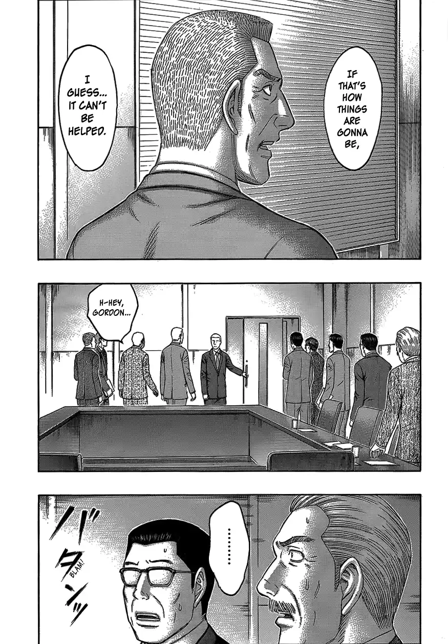 Destroy and Revolution Vol.09 Ch.75