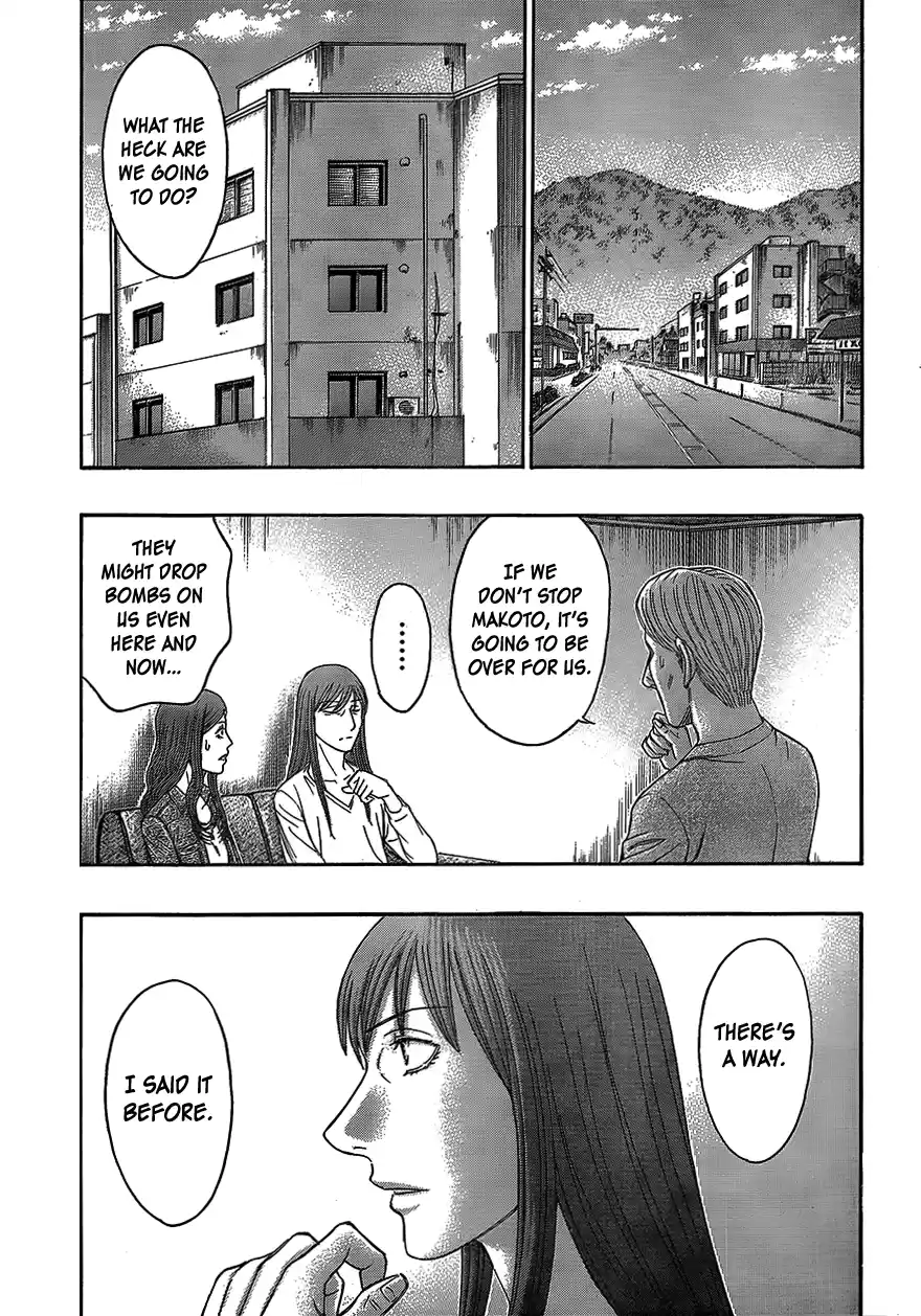 Destroy and Revolution Vol.09 Ch.75