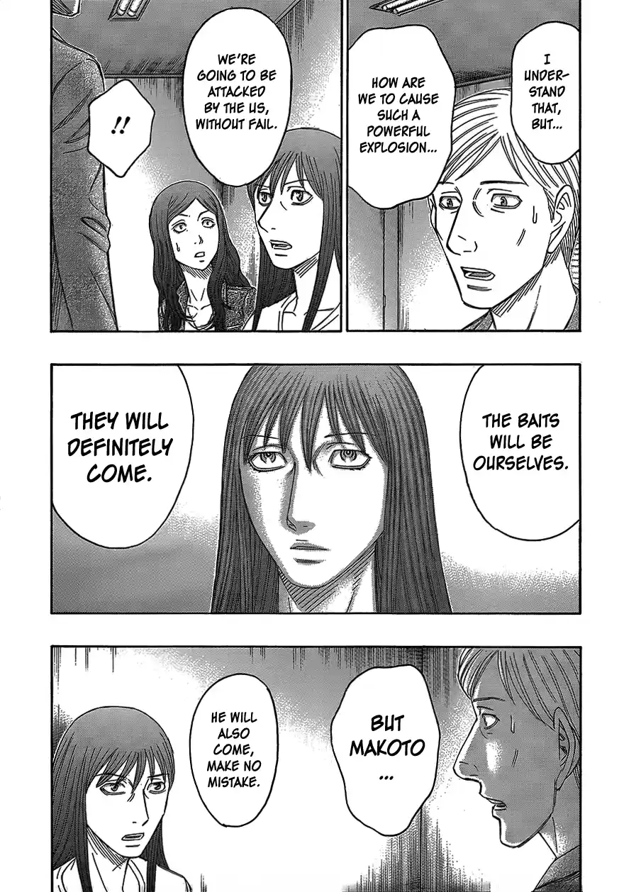 Destroy and Revolution Vol.09 Ch.75